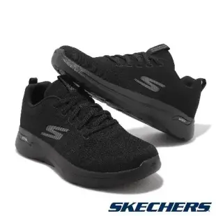 Skechers 休閒鞋 Go Walk Arch Fit-Grand Select 2 男鞋 黑 足弓支撐 健走鞋 216263BBK