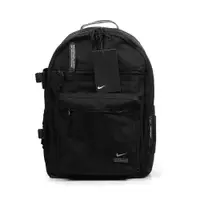 在飛比找蝦皮商城優惠-NIKE UTILITY POWER BACKPACK 後背