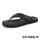 G.P 高彈性舒適夾腳拖鞋(G2287M-10)黑色(SIZE:40-44)GP 夾腳拖 阿亮 卜學亮