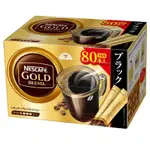 日本雀巢 金牌 咖啡 即溶咖啡 80條