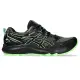 【asics 亞瑟士】GEL-SONOMA 7 GTX 男款 防水 越野 慢跑鞋 黑綠(1011B593-004)