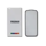 KINGSMAN金士曼-IPHONE15 PLUS/PRO手機螢幕保護貼1片/盒-黑框