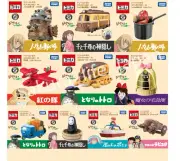 Takara Tomy / Tomica Ghibli Figures Takara Tomy Complete Set of 10Japan