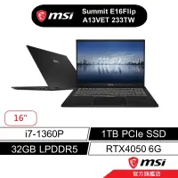 在飛比找蝦皮商城優惠-msi 微星 Summit E16Flip A13VET 2