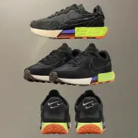 在飛比找蝦皮購物優惠-[Ban]NIKE FONTANKA WAFFLE 多色拼接