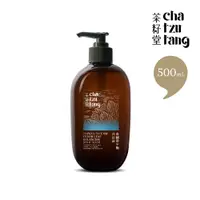 在飛比找PChome24h購物優惠-【茶籽堂】肖楠葉平衡沐浴露500mL