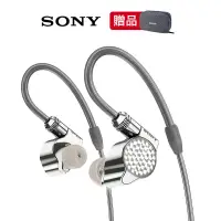 在飛比找蝦皮商城優惠-SONY IER-Z1R 旗艦入耳式立體聲耳機