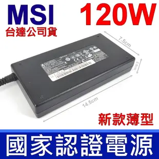 MSI BTY-M6L 原廠電池 P75 9SE 9SF PS42 8RB PS63 8M 8RC 8SC