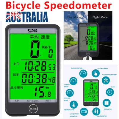 Wired Computer LCD Digital Bicycle Speedometer Odometer Waterproof Cycling Bike