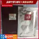 美麗魅力 正品 SKII/SK2/SK-II 青春敷面膜 護膚面膜 青春露精華面膜 10片/盒