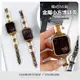 森尼3C-韓式ins風 金屬小方塊錶帶 apple watch Ultra 蘋果錶帶 iwatch SE 1-8代通用-品質保證