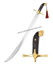 Sultan Alaaddin Sword
