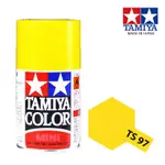 萬象遙控模型 TAMIYA田宮 TS-97 珍珠黃噴漆 PEARL YELLOW 100ML