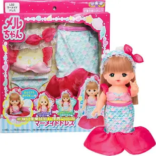 【Fun心玩】PL51611 全新 正版 美人魚裝 小美樂衣服 小美樂娃娃 配件 洋娃娃衣服 小女生玩具 生日禮物