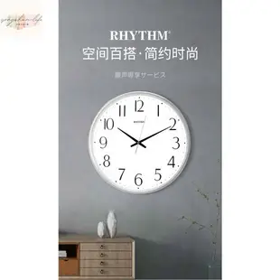 靜音掛鐘 壁掛 時鐘 RHYTHM麗聲時鐘客廳家用臥室靜音圓形餐廳時尚掛鐘現代簡約掛牆表