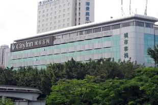 城市客棧(深圳錦綉中華店)City Inn (Shenzhen Splendid China)