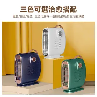 台灣出貨110V 最新桌面小型暖風機 暖氣機 暖氣爐 速熱節能靜音取暖器 取暖器 小暖爐 暖風扇 電暖氣 暖氣機 暖風機