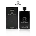 GUCCI GUILTY POUR HOMME 罪愛男性淡香精 50ML/90ML《BEAULY倍莉》