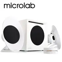 在飛比找PChome24h購物優惠-【Microlab】FC50 三件式 2.1 聲道 數位臨場