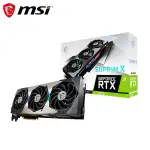 聯享3C 中和實體店面 微星MSI RTX 3070 8G SUPRIM LHR 顯示卡 先問貨況