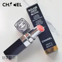 在飛比找Yahoo!奇摩拍賣優惠-CHANEL香奈兒COCO BLOOM可可小姐炫光唇膏唇釉1