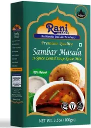Rani Sambar Masala (Lentil Soup Spice Blend) 3.5oz (100g)