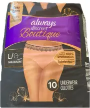 Always Discreet Boutique 10 Count Size-Large Protection Underwear for Women