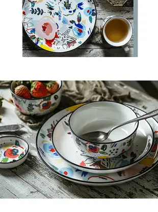 ins北歐早餐餐具套裝碗碟家用湯碗菜盤子馬克杯日式手繪網紅餐具