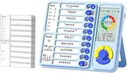 Visual Timer - Planning Board - Visual Clock Loud Alarm Boost Productivity Tool for Toddler Home Preschool Homeschool School Classroom