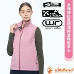 【荒野 WILDLAND】女 彈性防風超潑輕量機能背心.休閒運動機能上衣/W2701-138 摩曼粉