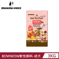 在飛比找PChome24h購物優惠-BOWWOW成犬軟飼料鮭魚+雞肉3KG