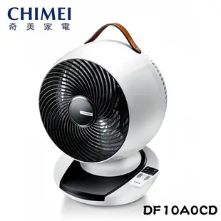 【奇美CHIMEI】DF-10A0CD 10吋DC觸控3D擺頭循環扇｜現貨 免運 快速出貨 全新公司貨