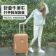 【Kyhome】牛津布彈力行李箱保護套 行李箱防塵罩 可折疊 防水行李箱套(24吋 26吋 28吋)