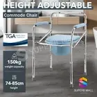 Commode Chair Shower Toilet Stool Bathroom Bedside Bath Seating w/ Armrest