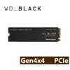 WD 黑標 SN850X 1TB 2TB M.2 NVMe PCIe SSD固態硬碟(沒散熱片)