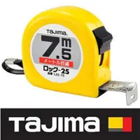 在飛比找PChome24h購物優惠-Tajima 田島 7.5米x25mm/公分捲尺 L25-7