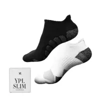 在飛比找蝦皮購物優惠-澳洲YPL_SLIM SANDY MASSAGE SOCKS