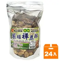 在飛比找樂天市場購物網優惠-皇品 藥膳禪豆酥-蒜味 340g (24入)/箱【康鄰超市】