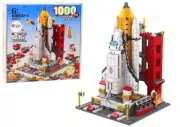 Space Exploration Shuttle Building Set - Compatible with Major Brands, 6-in-1