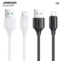 在飛比找PChome24h購物優惠-JOYROOM S-UL012A9 恒久系列 USB-A t