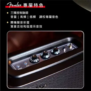 Fender Newport 2 香檳金 二代升級 無線 充電式 可攜帶 藍牙喇叭 | 金曲音響