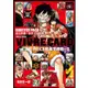 VIVRE CARD~ONE PIECE航海王圖鑑~ III 05