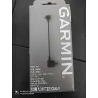 在飛比找蝦皮購物優惠-Garmin Edge 碼錶 專用行動電源 充電連接線