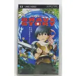 PSP UMD VIDEO 勇者物語 BRAVE STORY 英日文字幕 日語語音