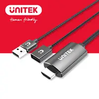 在飛比找PChome24h購物優惠-UNITEK USB-A(母)(USB-C / Lightn