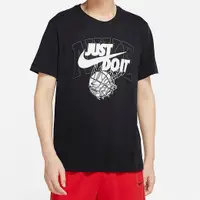 在飛比找蝦皮商城優惠-Nike Dri-FIT 男款「Just Do It」籃球T