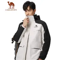 在飛比找蝦皮商城優惠-CAMEL SPORTS駱駝 衝鋒衣 夾克女男三合一工作登山