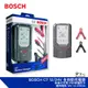 BOSCH C7 全自動 電瓶充電器 IP65防水 12V 24V AGM 汽車 機車 貨車 充電 膠體電池 哈家人