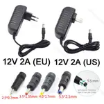 DC 12V 2A AC 100-240V 適配器 5.5*2.1MM 4.0*1.7MM 3.5*1.35MM 2.5