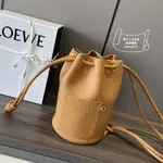 二手 LOEWE SAILOR系列 NAPPA 小牛皮抽繩包 單肩包 雙肩包 A734Z1 小號水桶包 斜挎包